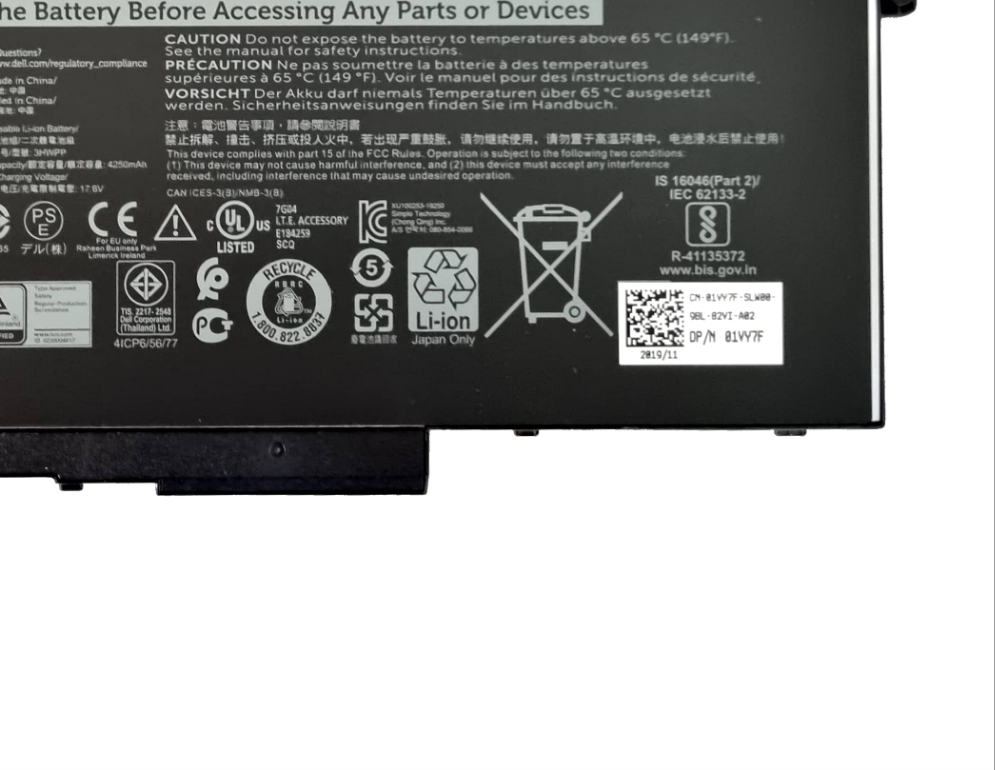 Genuine replacement oem Dell latitude 14 5410, 5501, 5510 Precision 3541 3551 4 Cell 68Wh Battery 3HWPP 1VY7F 3PCVM