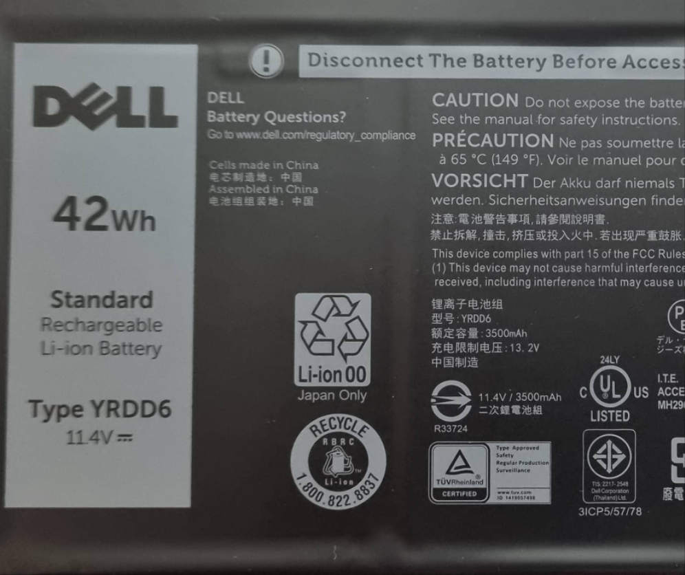 New replacement Dell Inspiron, Latitude, Vostro, Laptop battery 42wh 3-Cell YRDD6 1VX1H FDRHM VM732