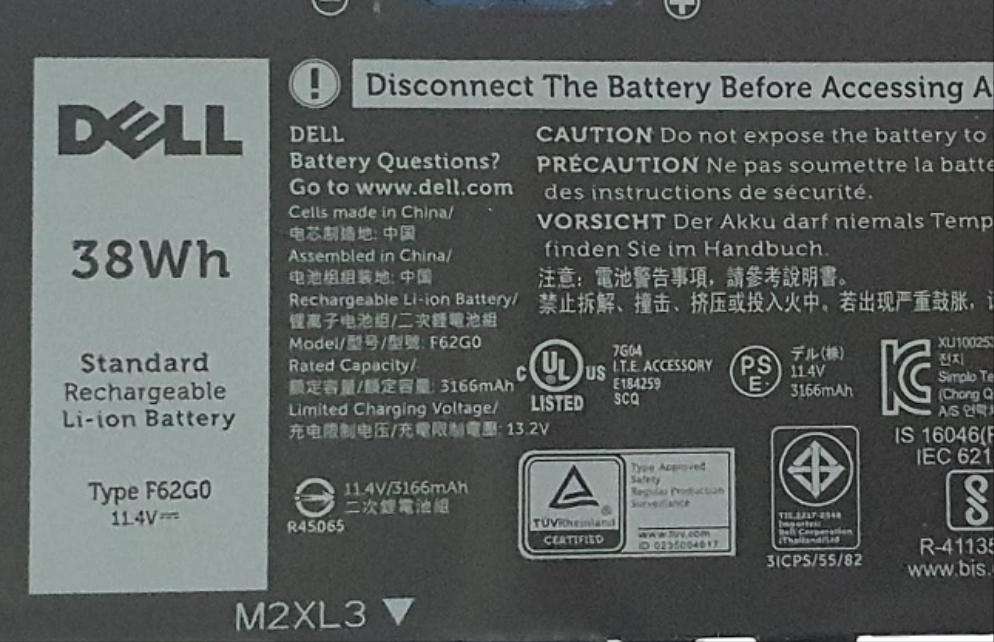 Dell Inspiron 13 5370 7370 7373 7380 7386 Battery 38Wh 3-Cell 39DY5 RPJC3 F62G0 new genuine 