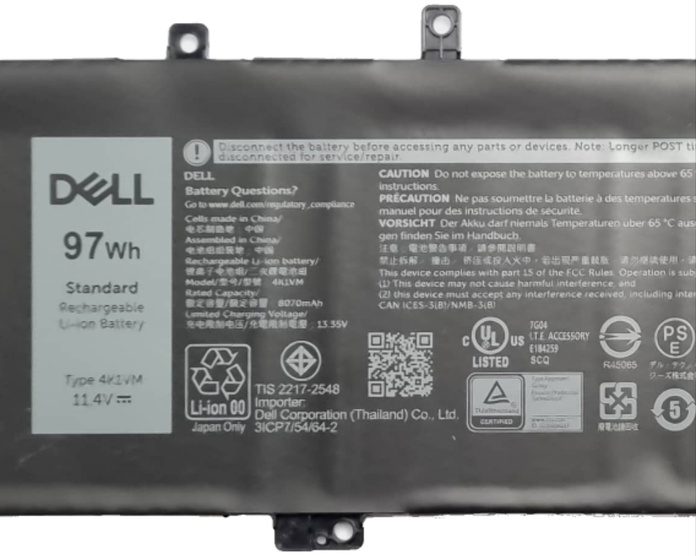 New replacement genuine oemDell Inspiron/Vostro 7500 7501 7590  G7 7700 Type 4K1VM W62W6 6 Cell 97WH Battery