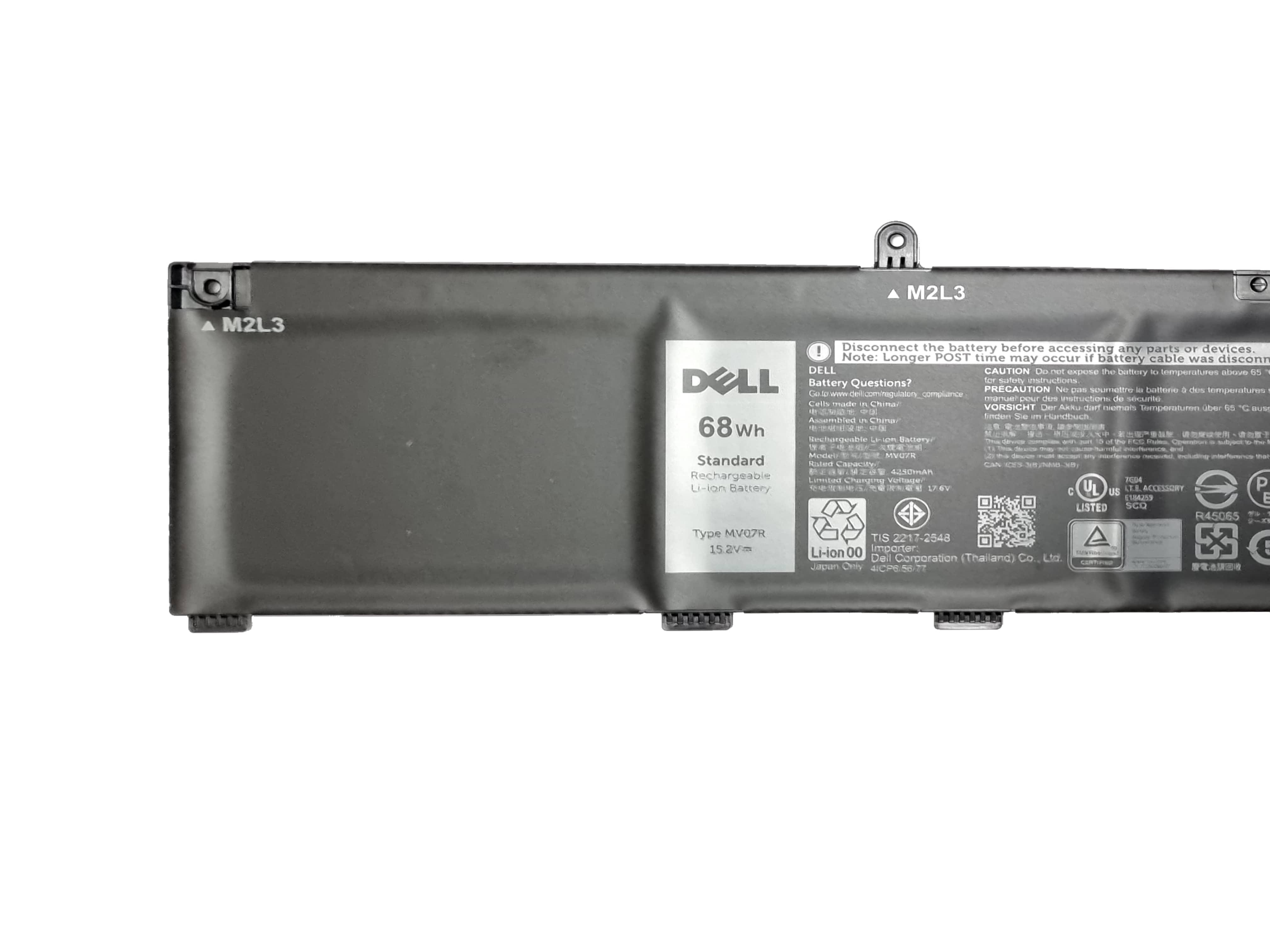 Dell G3 15 3500 G5 5500 5505 SE Laptop Battery MV07R 72WGV – Black