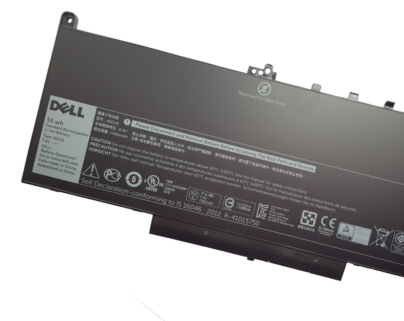 Dell laptop battery Latitude 17 E7270, E7470 4 Cell 55wH J60J5